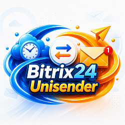Битрикс24 и Unisender